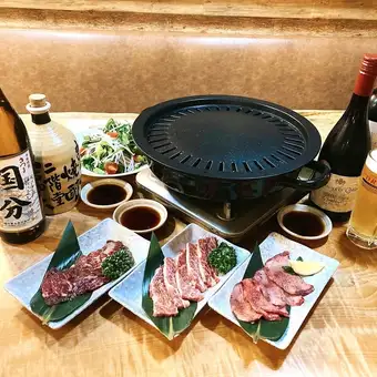 【上塩タン】【上ハラミ】【特上サンカク】を味わう焼肉コース