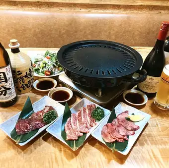 本格焼肉【上塩タン】
