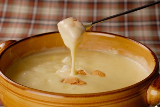 cheese fondue dinner
