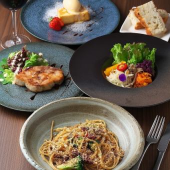 〈Pranzo B〉午餐套餐♪请享用每日的意大利面和肉类料理的每日主菜。