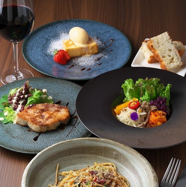 ≪3日前までのご予約限定☆≫ Melaおまかせコース ￥4,000（税込）～
