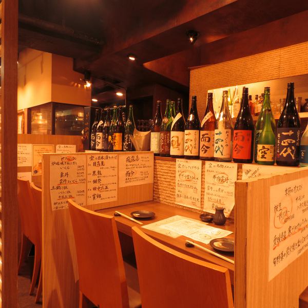 【気の会う仲間同士でのプライベート飲み会にもお薦め…。】少人数個室も完備しておりますので誕生日会などの各種記念日などにもご好評頂いております♪記念日のオススメは特製ホールケーキ＆スパークリングワイン付きのアニバーサリーコースが人気です☆人数、ご予算などお気軽にお問い合わせください♪