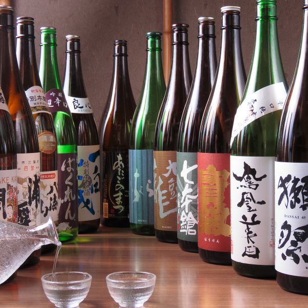 季節で変わる日本酒♪