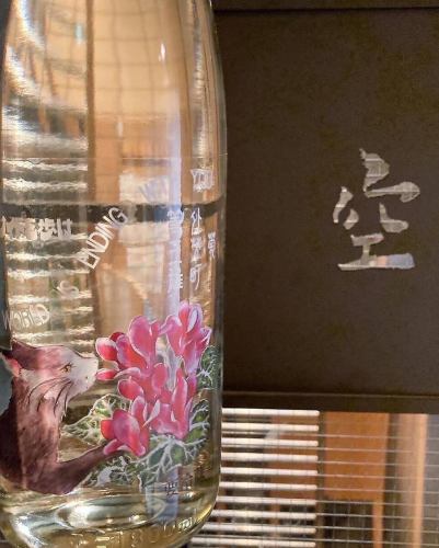 大家好。
這裡是空西新宿。

5月4日星期日
今天加油，
我們已經開門營業了！

今天，坐下來
因為我們有能力，
歡迎所有人參加。
歡迎來拜訪我們！

另外，在我們的商店，
對於宴會和預訂，
您也可以透過電話聯絡我們。
我們正在這樣做。

請隨時致電我們。
謝謝。

來自全國各地的夢幻清酒
精心挑選的原料製成的創意日本料理

日本創意天空西新宿
https://www.kuu-corporation.co.jp/kuu
營業時間16：00-24：00
電話 03-5348-9799

#西新宿 #西新宿美食 #西新宿晚餐 #西新宿居酒屋 #西新宿七丁目 #西新宿七丁目居酒屋 #西新宿七丁目美食 #新宿居酒屋 #新宿美食 #新宿晚餐#清酒#Hiroki #Jyuushi #清酒準備好了#美味#時令食材#手工製作的食物#時令蔬菜#時令魚#現在#高級清酒#可以喝高級清酒#美味日本清酒的餐廳#重視季節感#新聞零#長頸鹿#新宿包間#日本創意天空