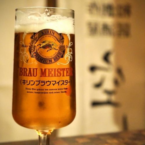 こんにちは。
和創作 空 西新宿です。

6月16日 月曜日

本日も多くのお客様に
ご予約を頂きまして、
誠にありがとうございます！

まだまだ遅い時間には、
お席に余裕がございます。

お気軽に、
お問い合わせ下さい！

全国の幻の銘酒と
厳選素材の創作和食

和創作　空　西新宿
https://www.kuu-corporation.co.jp/kuu
営業時間　16：00∼24：00
電話　03-5348-9799

#西新宿　#西新宿グルメ #西新宿ディナー #西新宿居酒屋　#西新宿7丁目　#西新宿７丁目居酒屋　#西新宿7丁目グルメ　#新宿居酒屋　#新宿グルメ #新宿ディナー #日本酒　#飛露喜　#十四代　#日本酒揃いました #美味しい　#旬の食材 #手作り料理 #旬の野菜 #旬の魚　#爾今 #プレミア日本酒　 #プレミア日本酒