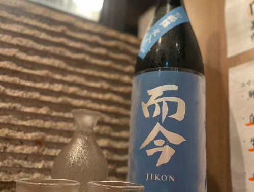 【新宿×居酒屋×和食】新宿駅徒歩5分！和食と居酒屋を堪能◎/日本酒🍶/刺身/restaurant/레스토랑/餐厅 

こんにちは。
和創作 空 西新宿です。

8月8日 金曜日

今日は華金です！

本日も多くのお客様に
ご予約を頂きまして、
誠にありがとうございます！

まだまだ遅い時間には、
お席に余裕がございます。

お気軽に、
お問い合わせ下さい！

全国の幻の銘酒と
厳選素材の創作和食

和創作　空　西新宿
https://www.kuu-corporation.co.jp/kuu
営業時間　16：00∼24：00
電話　03-5348-9799

#西新宿　#西新宿グルメ #西新宿ディナー #西新宿居酒屋　#西新宿7丁目　#西新宿７丁目居酒屋　#西新宿7丁目グルメ　#新宿居酒屋　#新宿グルメ #新宿ディナー #日本酒　#飛露喜　#十四代　#日本酒揃いました #美味しい　#旬の食材 #手作り料理 #旬の野菜 #旬の魚　#爾今 #プレミア日本酒　 #プレミア日本酒 #和創作空
