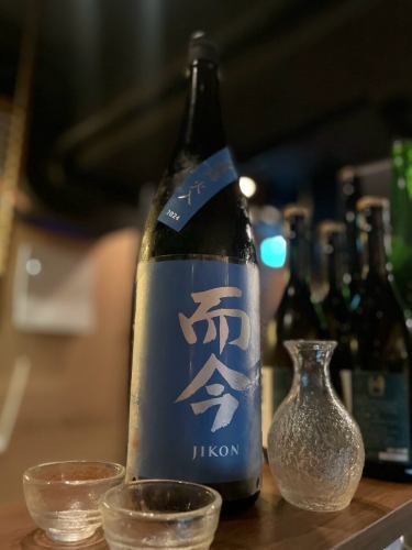 【新宿×居酒屋×和食】新宿駅徒歩5分！和食と居酒屋を堪能◎/日本酒🍶/刺身/restaurant/레스토랑/餐厅 

こんばんは。
和創作 空 西新宿です。

明日、
8月6日水曜日は、
多くのお客様に
ご予約を頂いております。

誠にありがとうございます！

まだまだ遅い時間には、
お席に余裕がございます。

お気軽に、
お問い合わせ下さい！

全国の幻の銘酒と
厳選素材の創作和食

和創作　空　西新宿
https://www.kuu-corporation.co.jp/kuu
営業時間　16：00∼24：00
電話　03-5348-9799

#西新宿　#西新宿グルメ #西新宿ディナー #西新宿居酒屋　#西新宿7丁目　#西新宿７丁目居酒屋　#西新宿7丁目グルメ　#新宿居酒屋　#新宿グルメ #新宿ディナー #日本酒　#飛露喜　#十四代　#日本酒揃いました #美味しい　#旬の食材 #手作り料理 #旬の野菜 #旬の魚　#爾今 #プレミア日本酒　 #プレミア日本酒 #和創作空