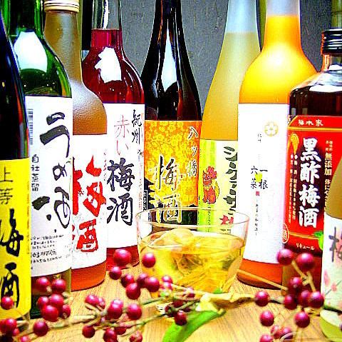 女性に人気の梅酒30種～♪