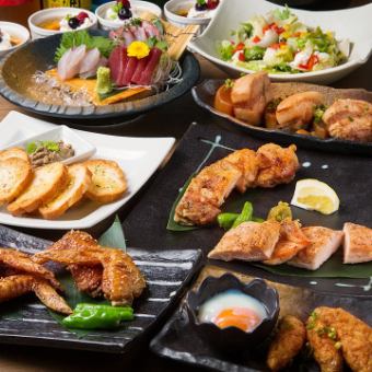 【18時以降限定】旬彩コース(2H飲み放題付)◆豪華料理9品5870円⇒5500円(税込6050円)