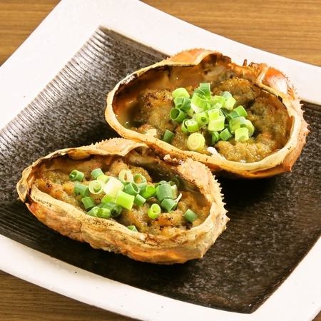 蟹味噌甲羅焼き