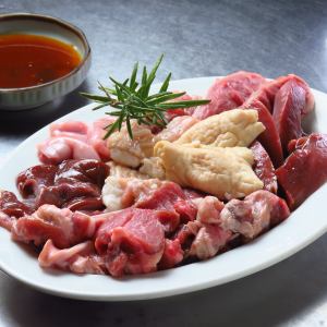 Assorted hormones (mixed)