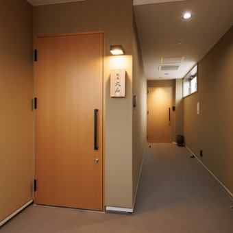 【貸切】当店では貸切を承っております。会社宴会はもちろん、同窓会、グルメさんたちの懇親会など様々なシーンでご利用いただけます。※20人以下ご利用可