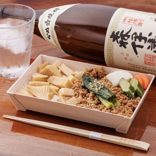 当店のお料理はコース制となります。