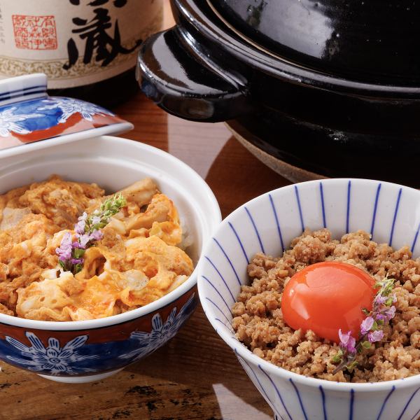 我們餐廳使用 Ranou 雞蛋。