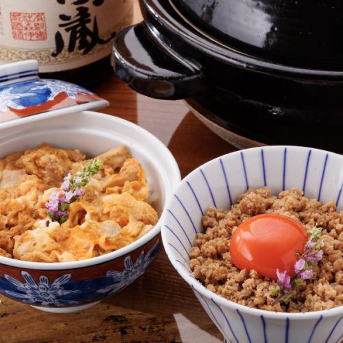 当店では【蘭王たまご】を使用しております