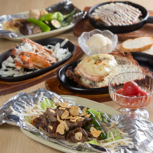 お得な飲み放題付きコース