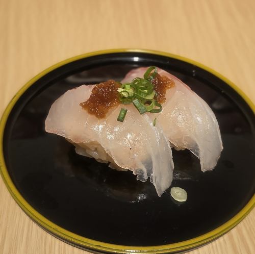 鯛おろしポン酢