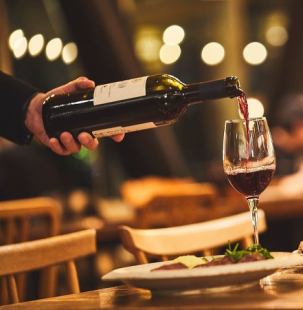 【春限定】90分飲み放題フリードリンク|スプリングプラン