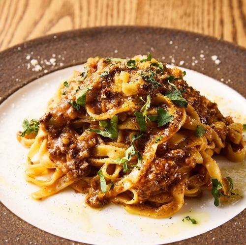 濃厚ボロネーゼ ~じっくり煮込んだ贅沢ラグー~