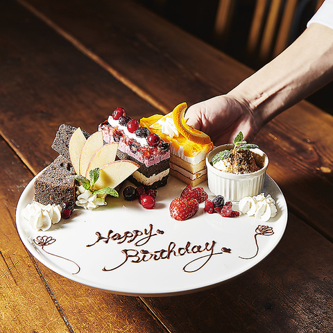 誕生日・各種記念日に♪心を込めてお祝いさせていただきます☆