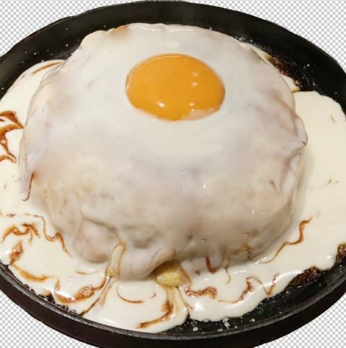 【渋谷センター街店限定】　ホイジャーノ