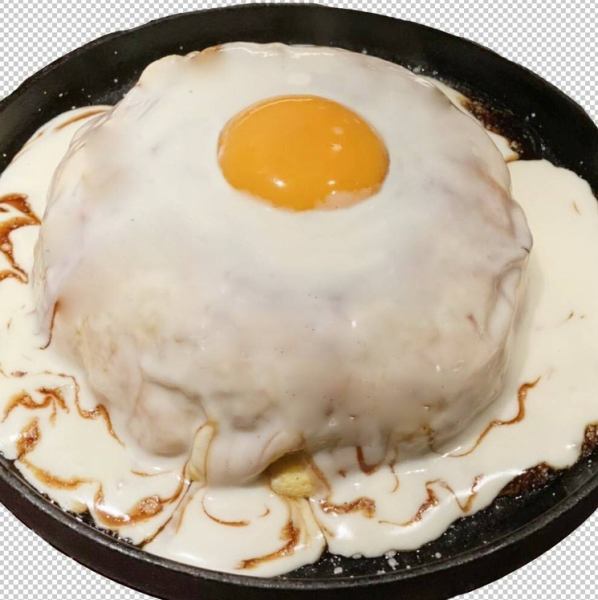 【渋谷センター街店限定】　※渋谷センター街店限定『ホイジャーノ』