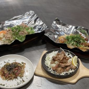 -店長セレクトコース(3000円)