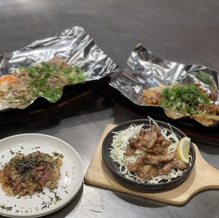-店長セレクトコース(3000円)