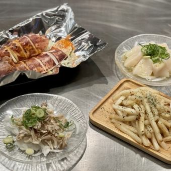 【緑玉コース】コース-プレミアム飲み放題付-150分