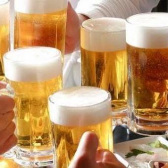 単品飲み放題付プラン