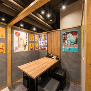 カップル個室も充実◎周囲を気にせずゆっくりとしたお食事もご堪能いただけます!!