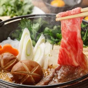 3時間プレミアム飲み放題付き【豪華すき焼き鍋コース】全10品　税込8000円　★完全個室確約★