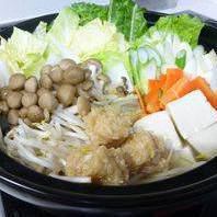 1件目に迷ったらこれ!2H飲み放題付【水炊き鍋コース全7品税込3,000円★完全個室確約★】