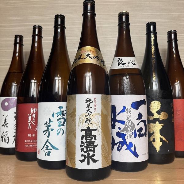 秋田の地酒が味わえる♪