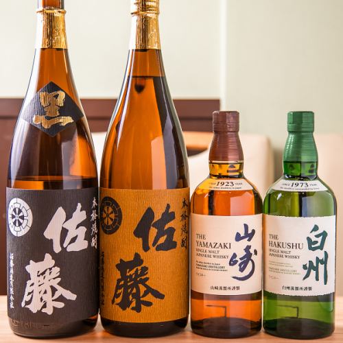 仕事帰りの少人数飲み
