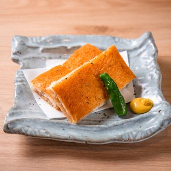 栃尾の油揚焼き