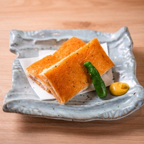 栃尾の油揚焼き