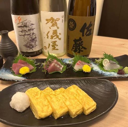 【会社帰りにおすすめ】全6品×120分飲み放題付きコース