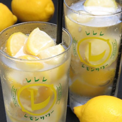 Rumbling Frozen Raw Lemon Sour