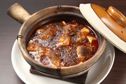 Special Sichuan Mapo Tofu