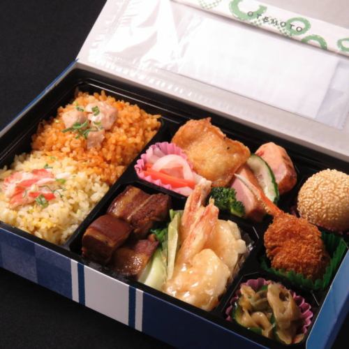 Special luxury bento (reservation required 2 days in advance)