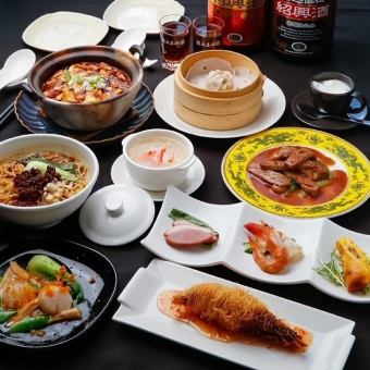 A course using high-quality ingredients ◆ Deep-fried angel shrimp with dragon-beard prawns, stir-fried beef sirloin with XO sauce, etc. ◆ Includes 90 minutes of all-you-can-drink
