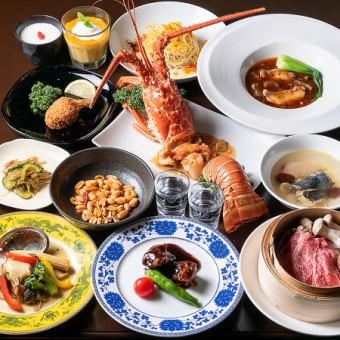 使用高级食材的特别套餐 ■另售饮品■ 9道菜品合计12,500日元（含税）