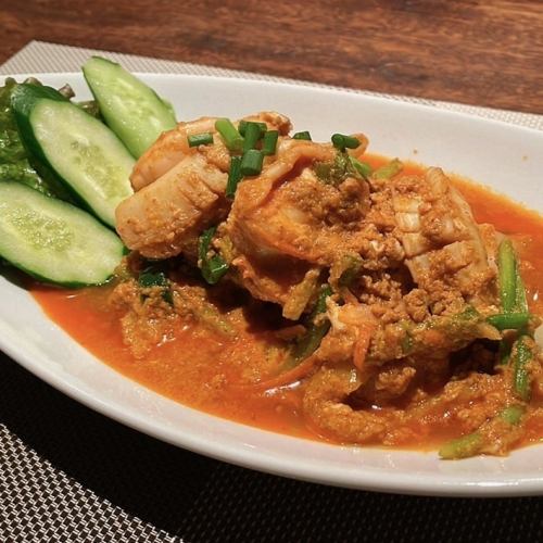 [Very popular!] Patpong Curry Seafood
