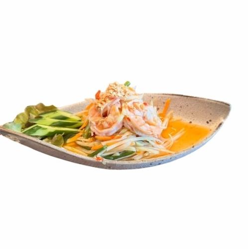 【パパイヤサラダ】ソムタムタイエビ