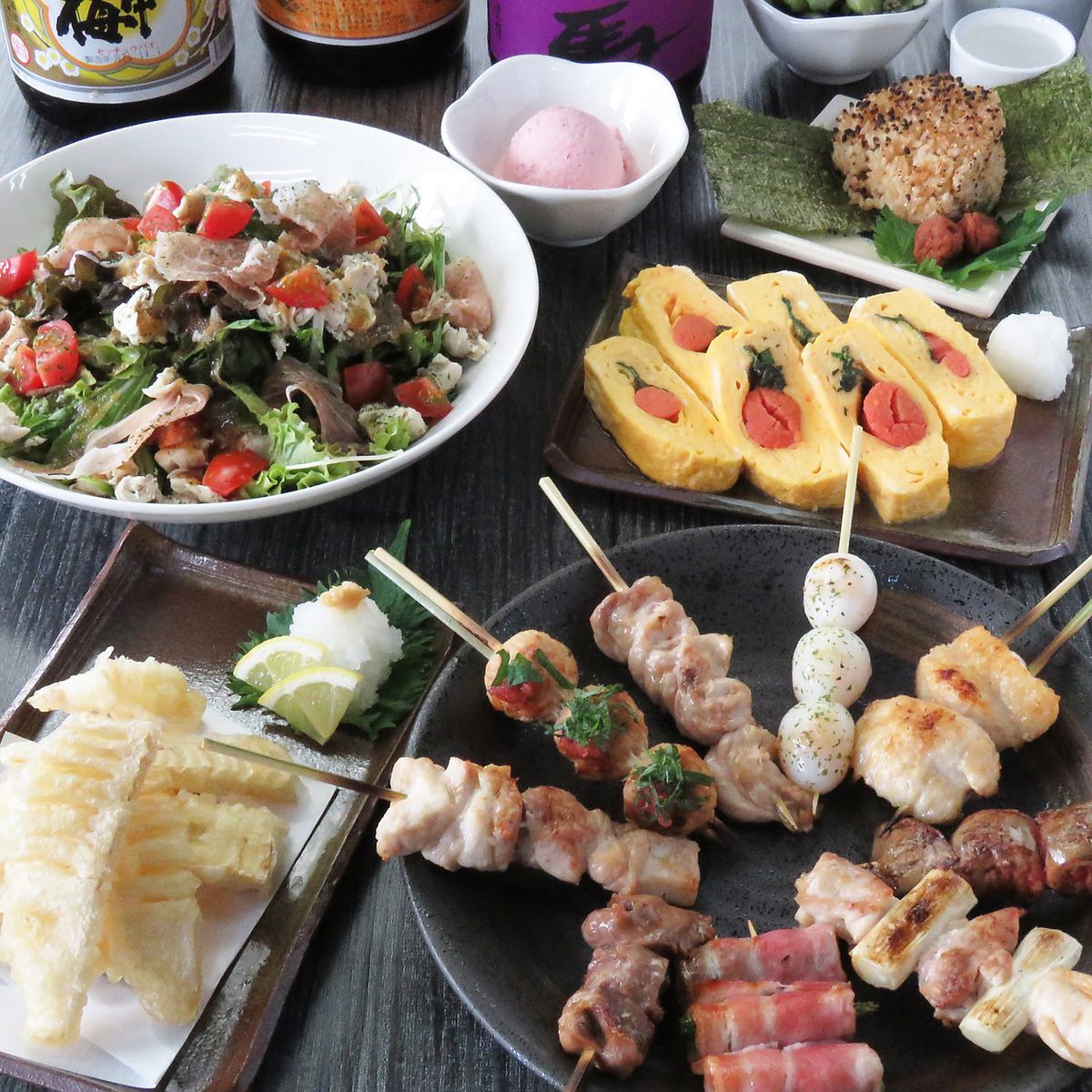 100分飲み放題付きのお得なコースを3種類ご用意しております♪