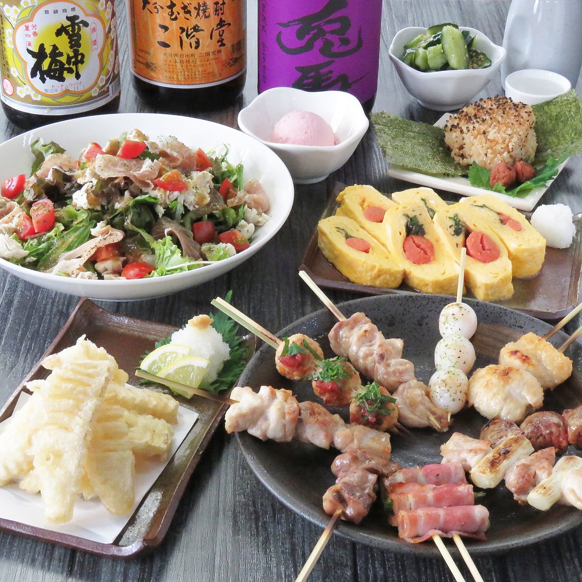 100分飲み放題付きのお得なコースを3種類ご用意しております♪