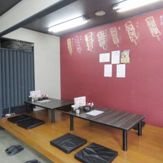 4名掛けお座敷席