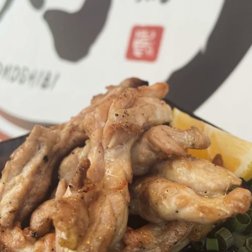 セセリの塩レモン焼き