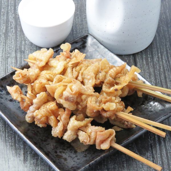 ◇◆お一人様３本まで鶏皮39円(税込)と激安でご提供！！◆◇